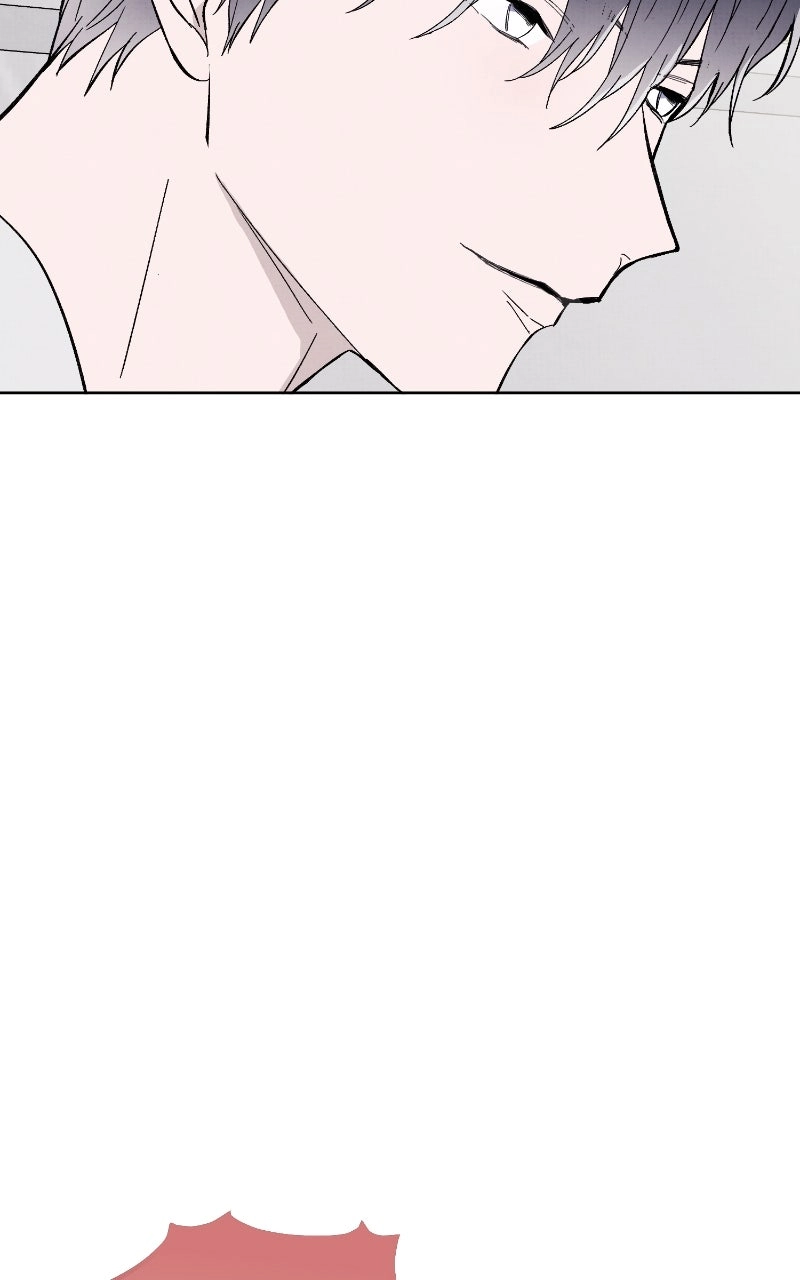 Read Neoegero Jungdok chapter 12 image 9 on Lezhin