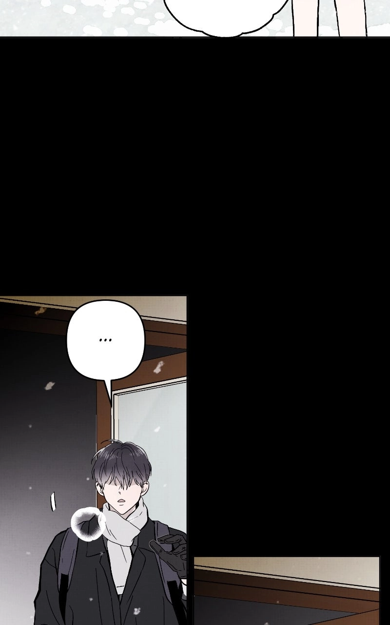 Neoegero Jungdok Chapter 13 page 22 - 
