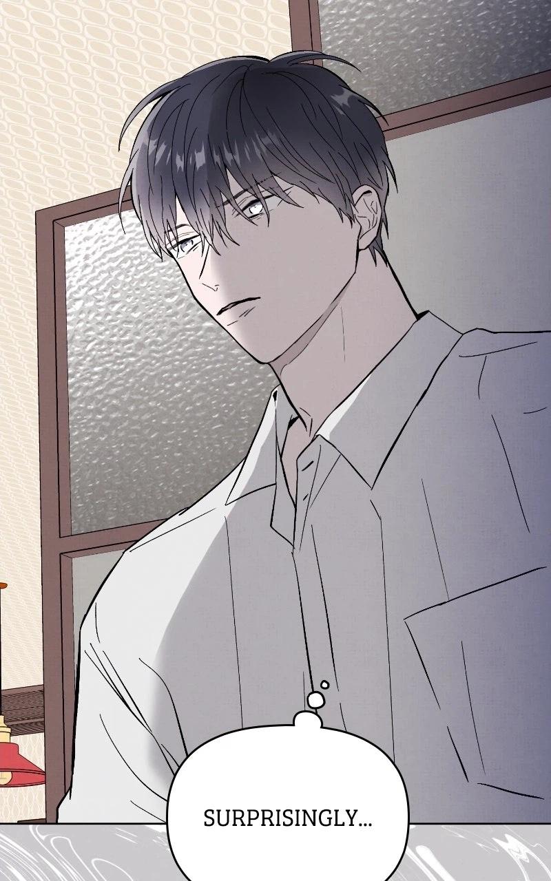 Neoegero Jungdok Chapter 16 page 8 - 