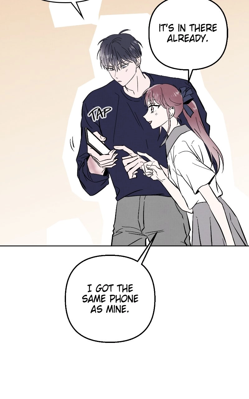Read Neoegero Jungdok chapter 17 image 64 on Lezhin