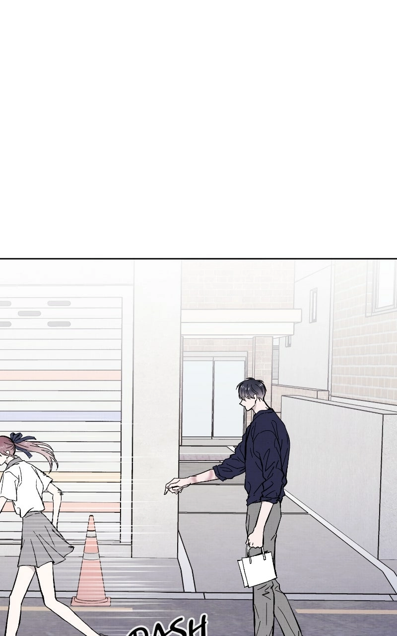 Neoegero Jungdok Chapter 18 page 13 - 