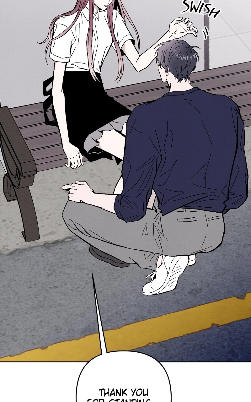 Neoegero Jungdok Chapter 19 page 26 - 