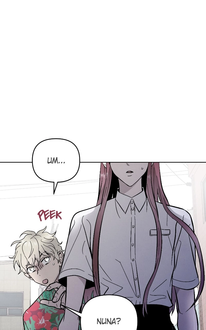 Neoegero Jungdok Chapter 20 page 3 - 