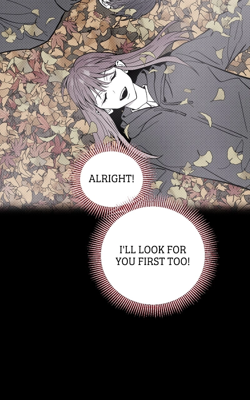 Neoegero Jungdok Chapter 20 page 27 - 