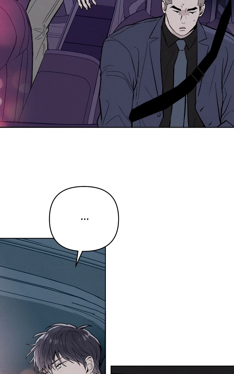 Read Neoegero Jungdok chapter 21 image 51 on Lezhin