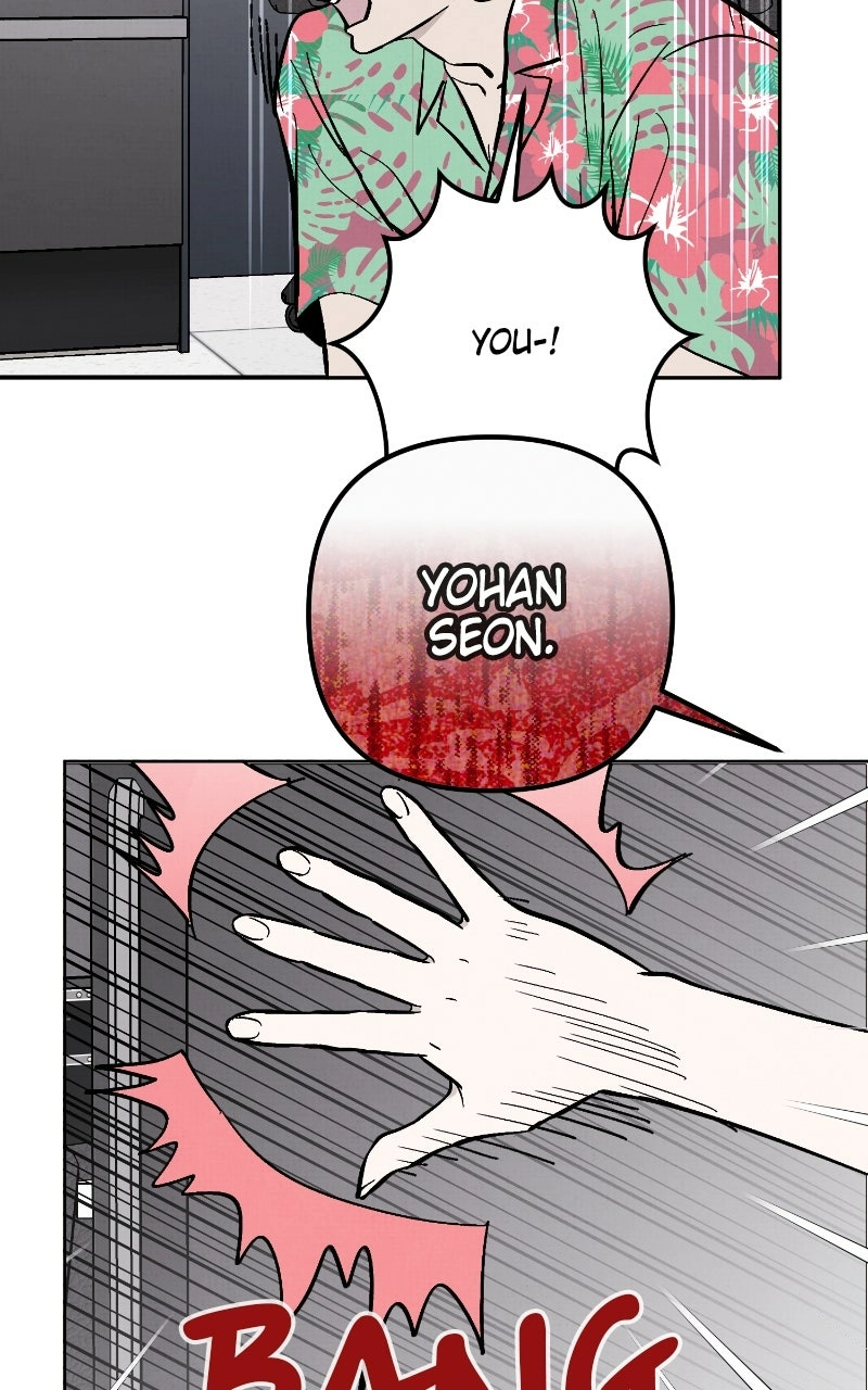 Read Neoegero Jungdok chapter 22 image 43 on Lezhin