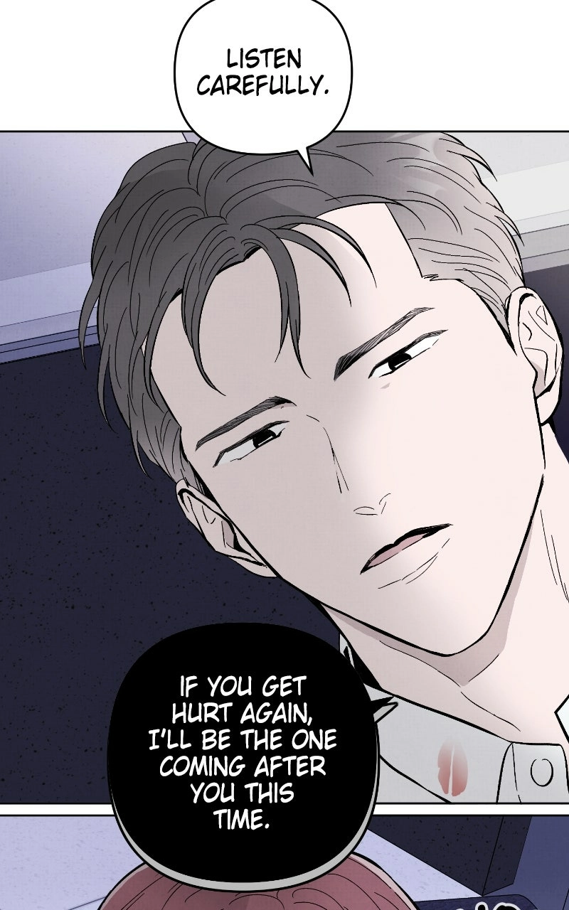 Read Neoegero Jungdok chapter 22 image 77 on Lezhin