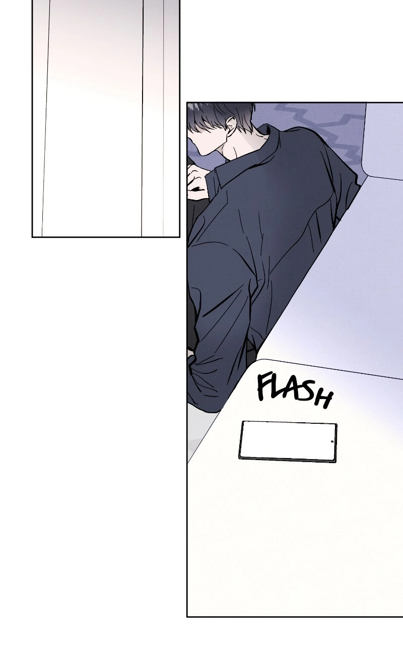 Read Neoegero Jungdok chapter 22 image 81 on Lezhin
