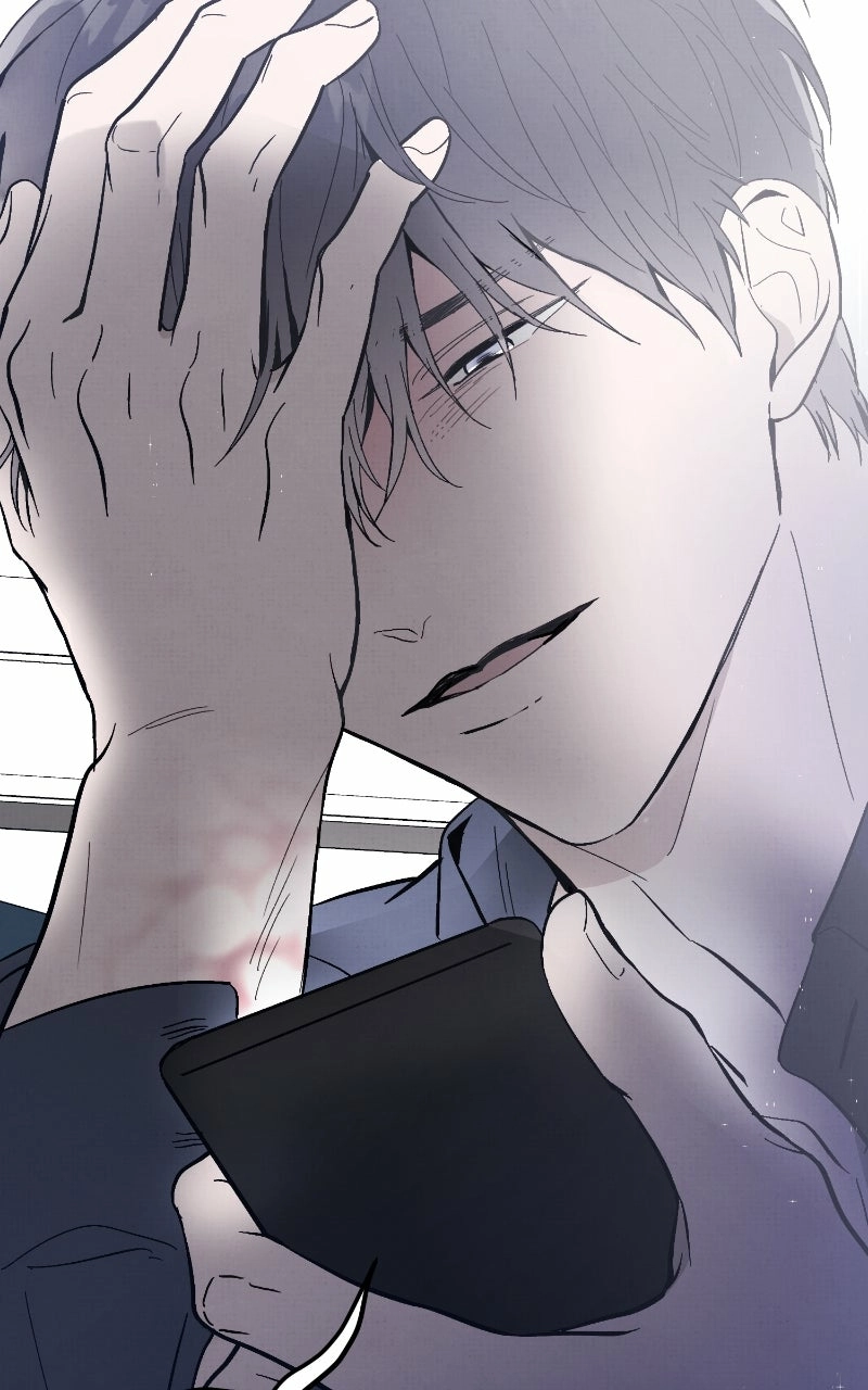 Read Neoegero Jungdok chapter 22 image 87 on Lezhin