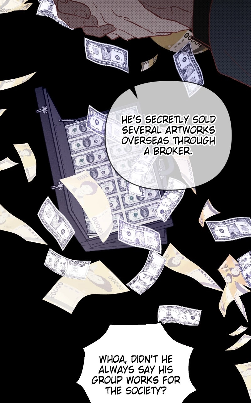 Neoegero Jungdok Chapter 23 page 16 - 