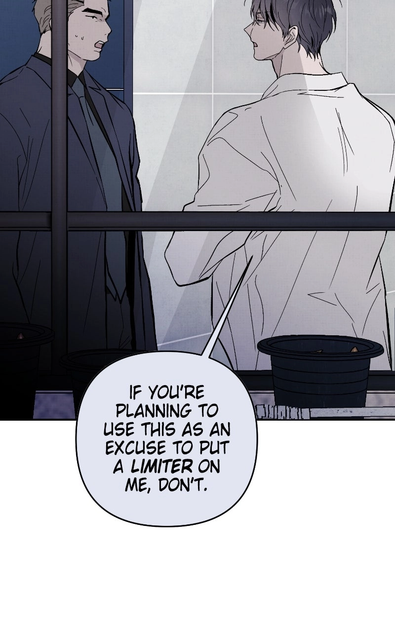 Read Neoegero Jungdok chapter 25 image 52 on Lezhin