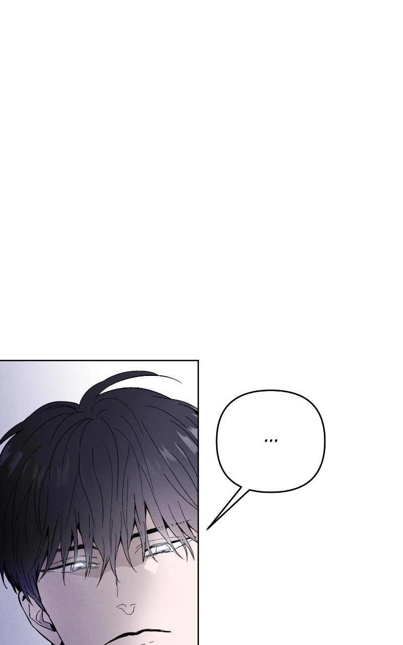 Read Neoegero Jungdok chapter 26 image 19 on Lezhin