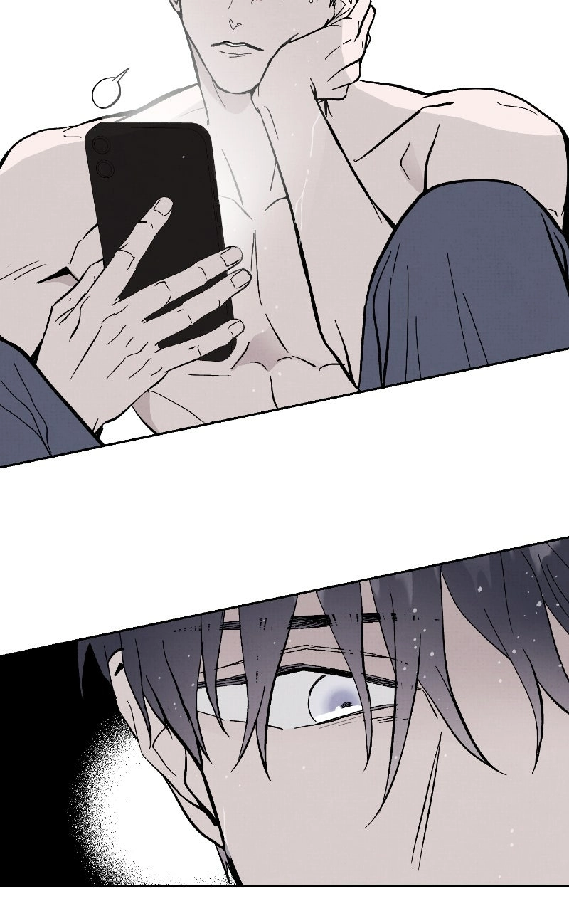 Neoegero Jungdok Chapter 27 page 81 - 