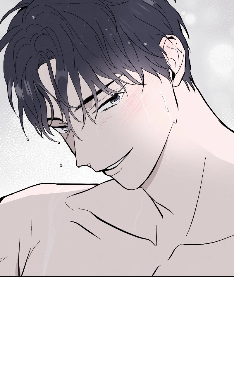 Read Neoegero Jungdok chapter 29 image 33 on Lezhin