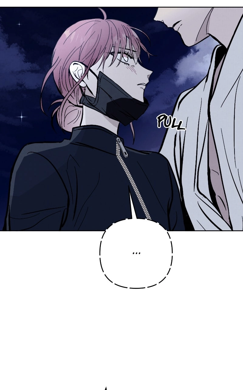Read Neoegero Jungdok chapter 34 image 23 on Lezhin