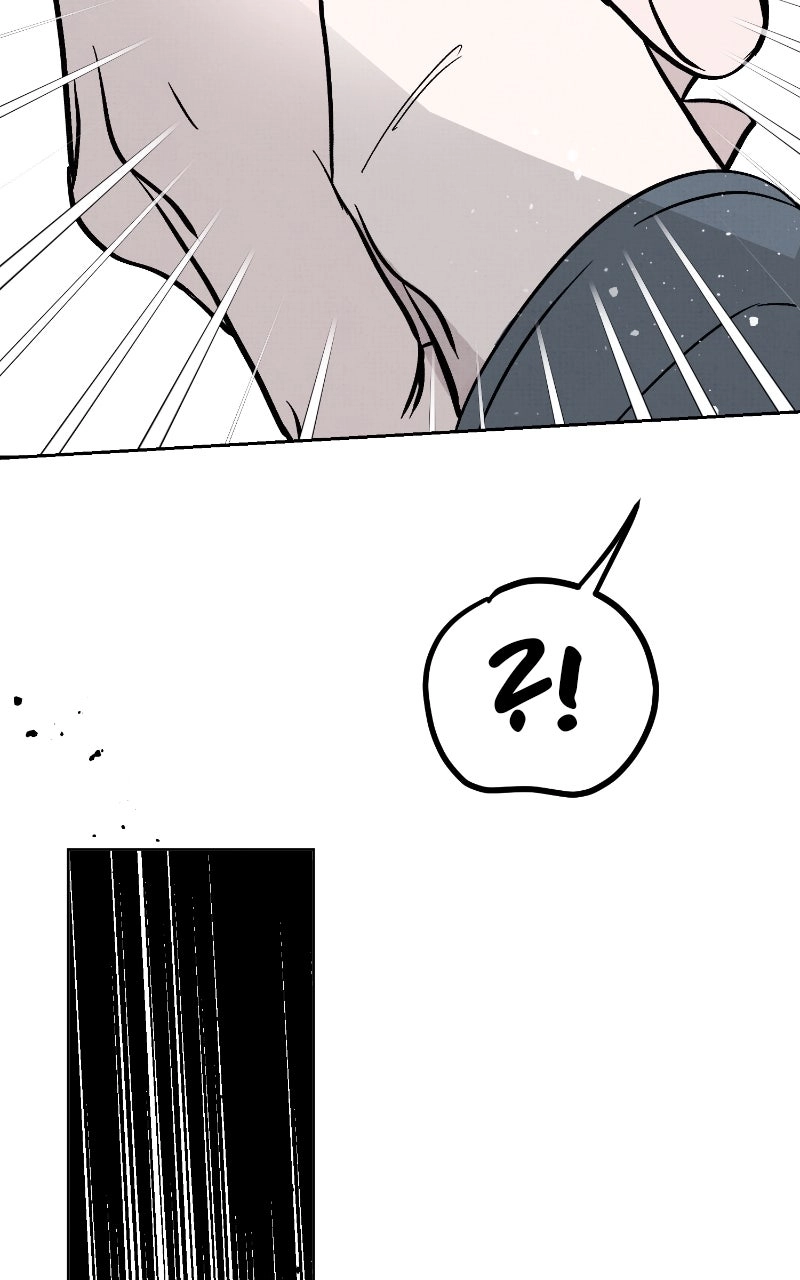 Read Neoegero Jungdok chapter 35 image 48 on Lezhin