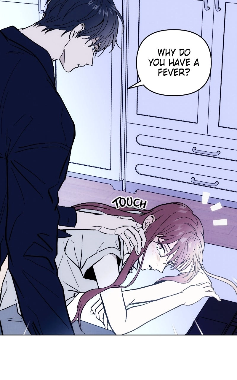 Neoegero Jungdok Chapter 39 page 15 - 