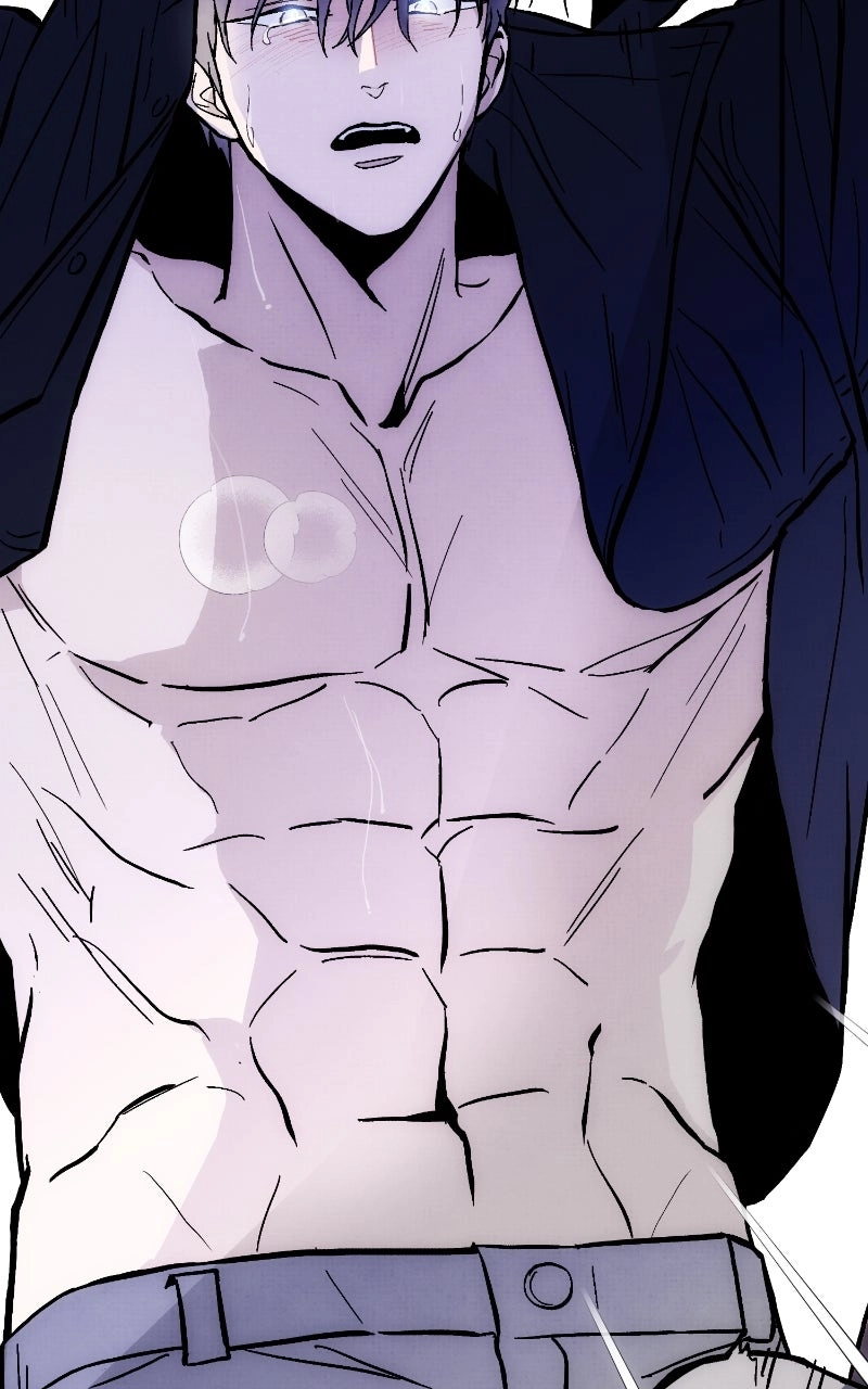 Read Neoegero Jungdok chapter 41 image 82 on Lezhin