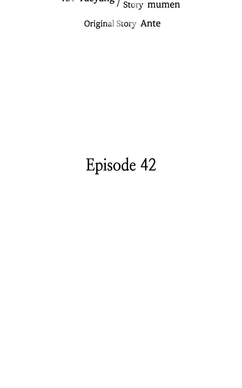 Read Neoegero Jungdok chapter 42 image 45 on Lezhin