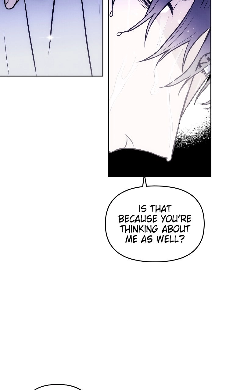 Read Neoegero Jungdok chapter 45 image 10 on Lezhin