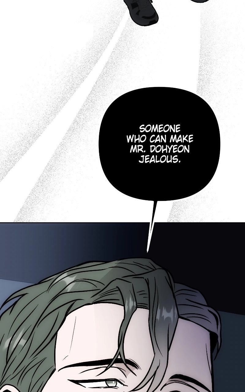 Read Neoegero Jungdok chapter 45 image 101 on Lezhin