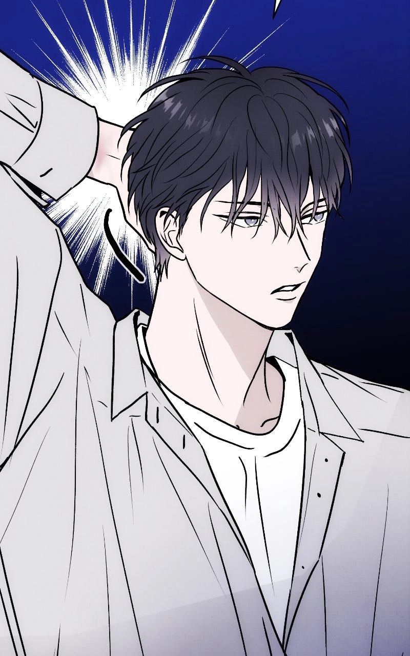 Read Neoegero Jungdok chapter 45 image 59 on Lezhin