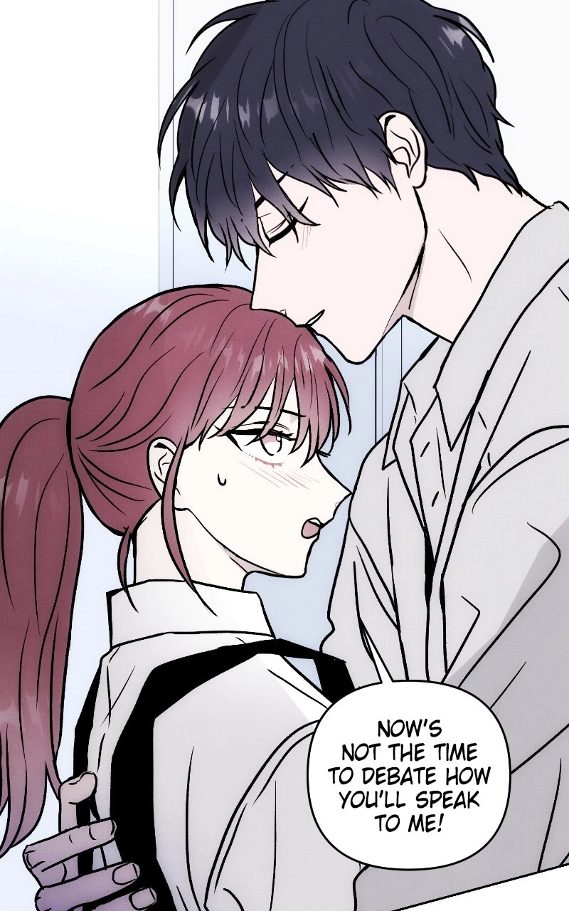 Read Neoegero Jungdok chapter 45 image 88 on Lezhin
