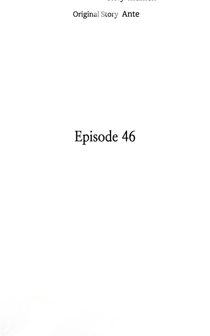 Read Neoegero Jungdok chapter 46 image 11 on Lezhin