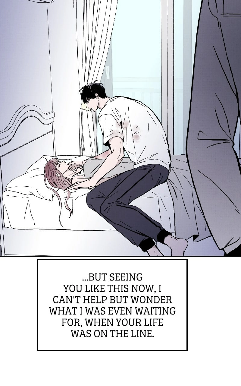 Neoegero Jungdok Chapter 7 page 14 - 