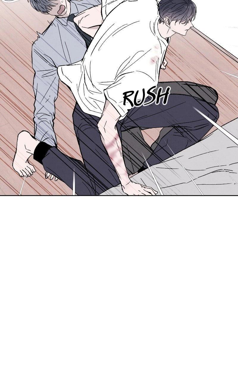 Neoegero Jungdok Chapter 7 page 7 - 