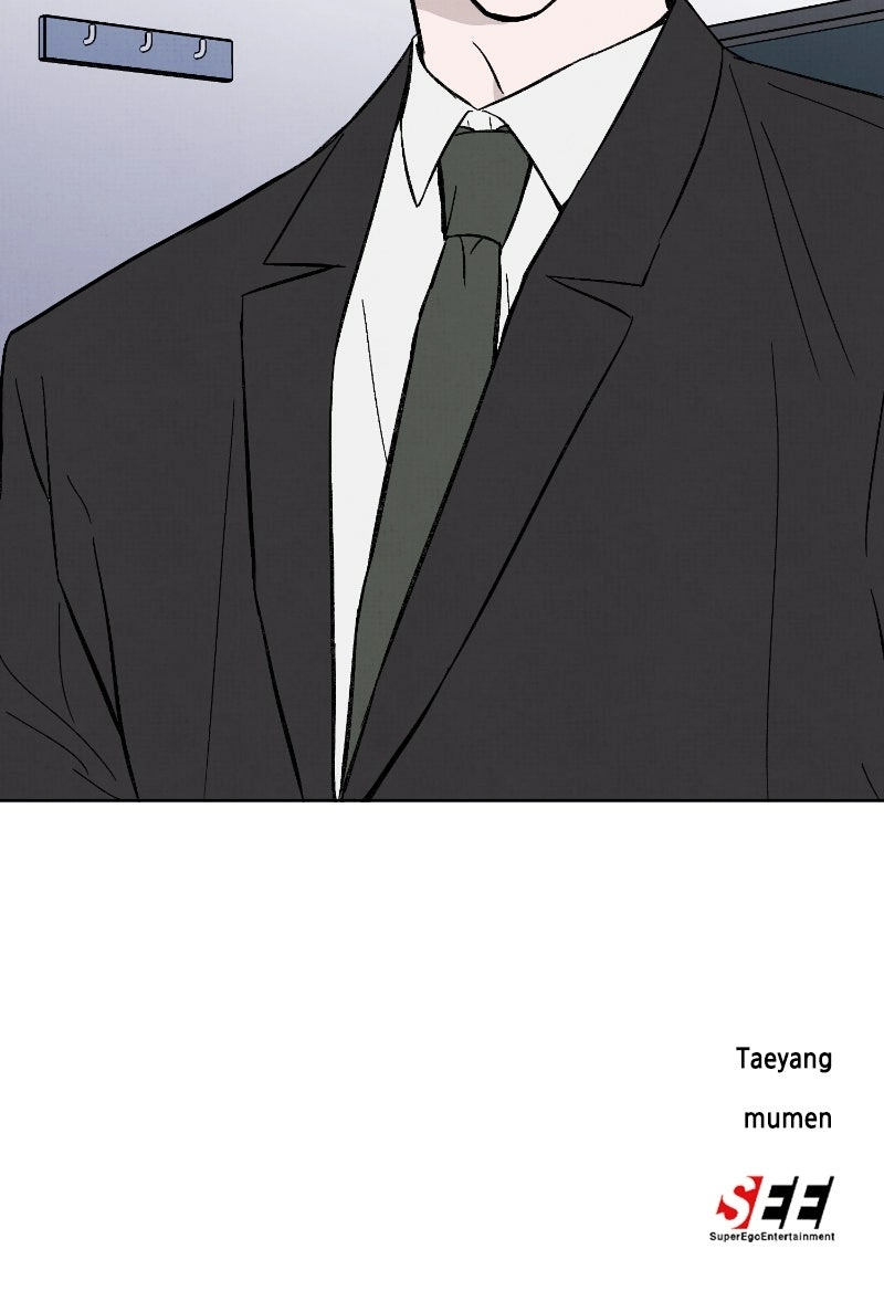 Neoegero Jungdok Chapter 7 page 69 - 