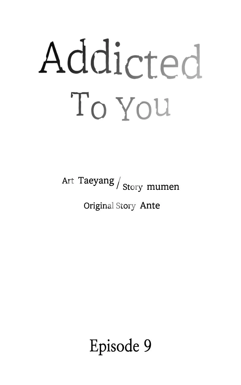 Read Neoegero Jungdok chapter 9 image 42 on Lezhin