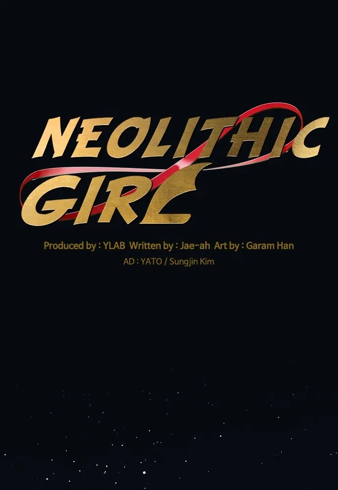 Read Neolithic Girl chapter 1 image 22 on Lezhin
