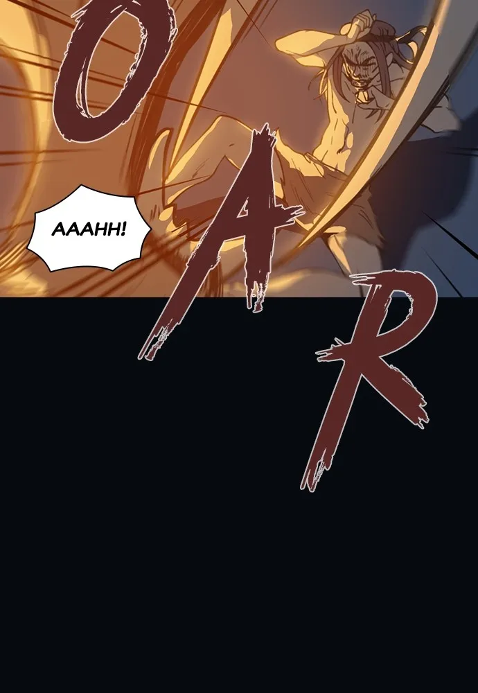 Read Neolithic Girl chapter 1 image 8 on Lezhin