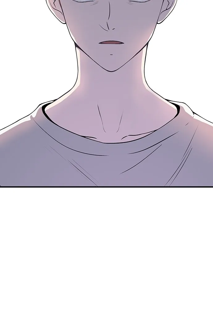 Read Neolithic Girl chapter 2 image 100 on Lezhin