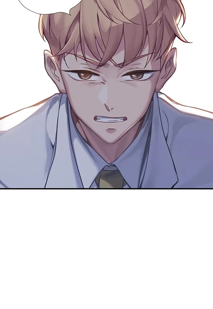 Read Neolithic Girl chapter 2 image 108 on Lezhin
