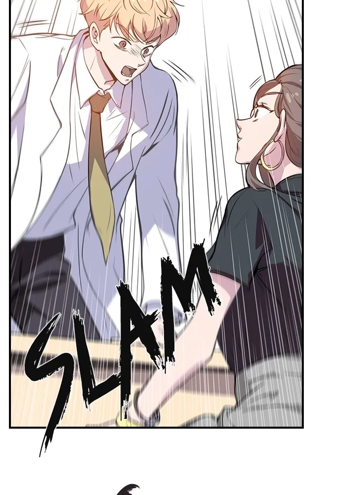 Read Neolithic Girl chapter 2 image 110 on Lezhin