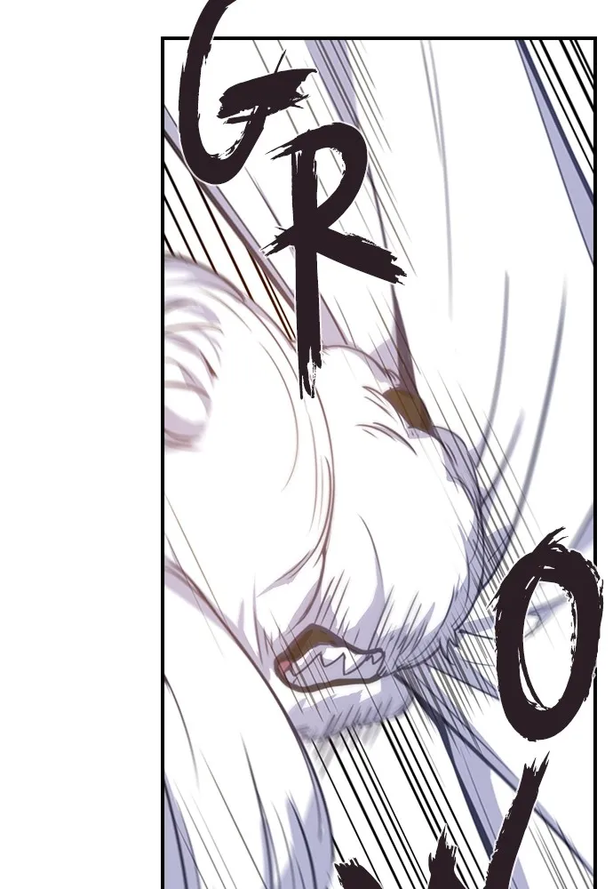Read Neolithic Girl chapter 2 image 111 on Lezhin