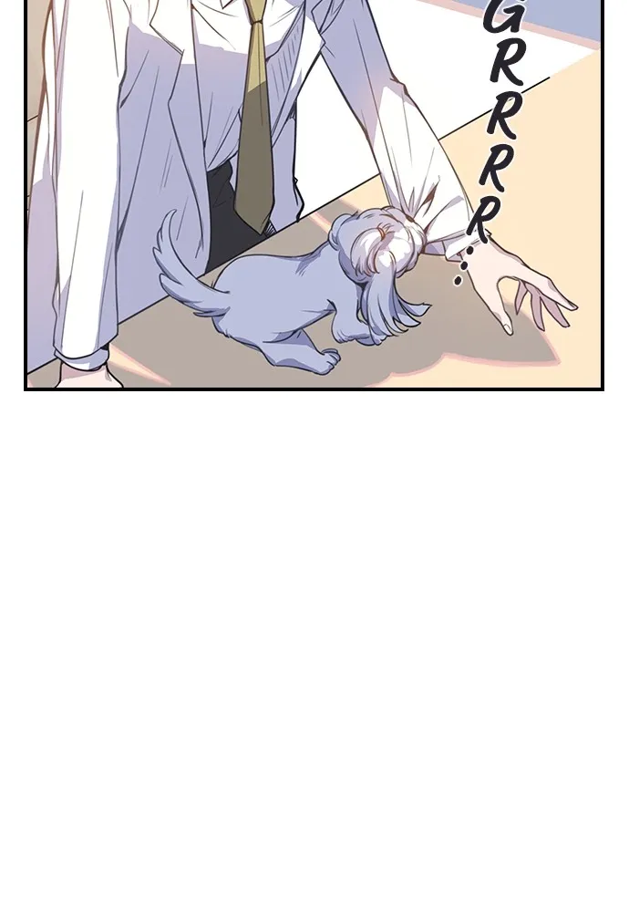 Read Neolithic Girl chapter 2 image 113 on Lezhin
