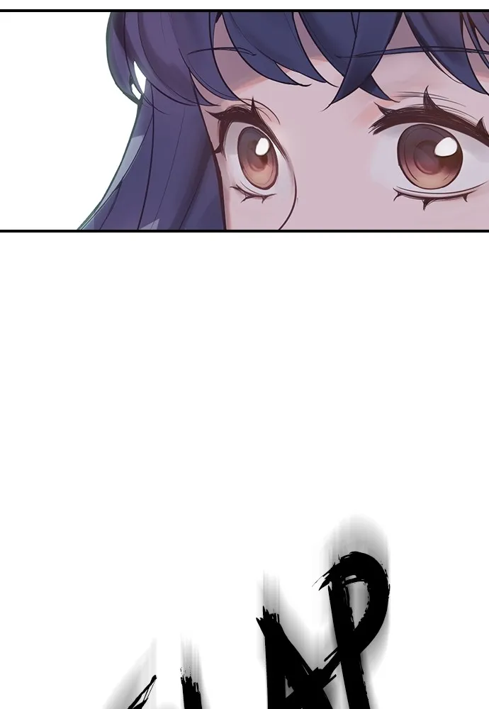 Read Neolithic Girl chapter 2 image 115 on Lezhin