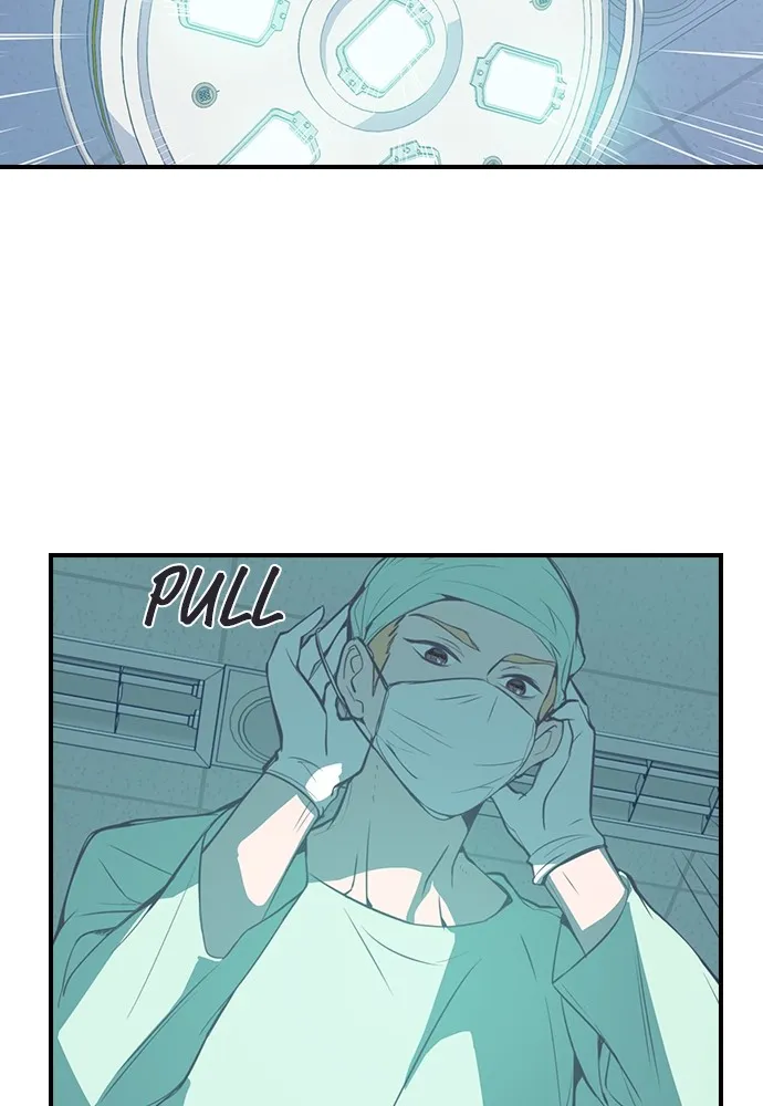 Read Neolithic Girl chapter 2 image 125 on Lezhin