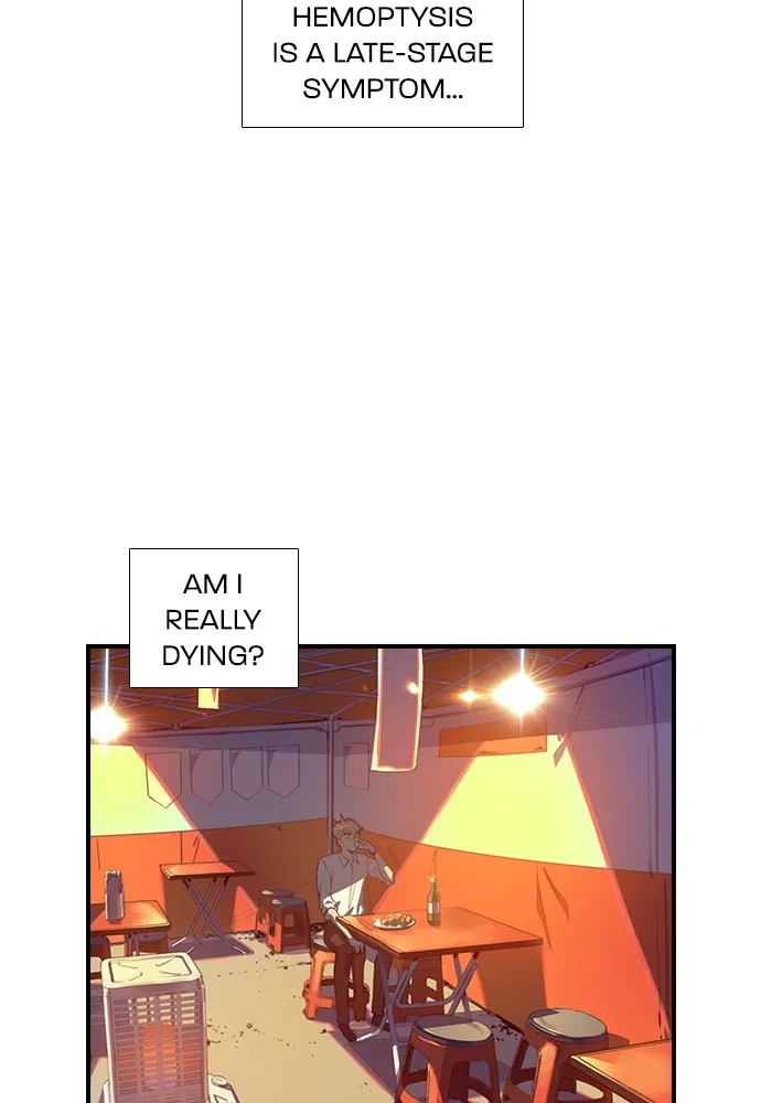 Read Neolithic Girl chapter 2 image 143 on Lezhin