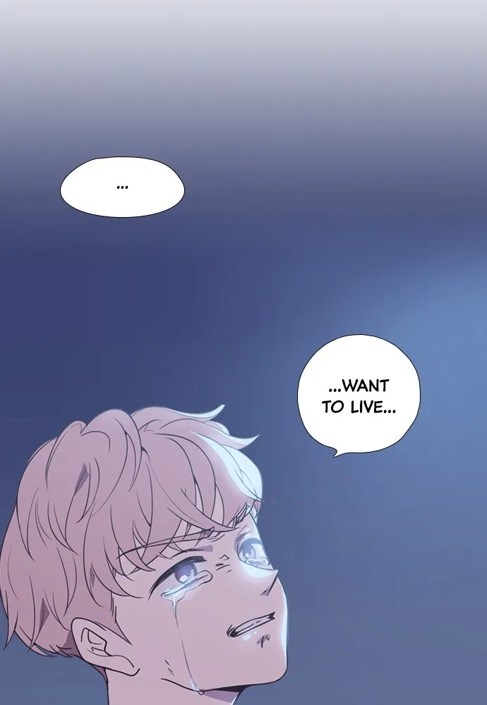 Read Neolithic Girl chapter 2 image 151 on Lezhin