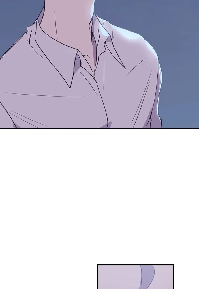 Read Neolithic Girl chapter 2 image 152 on Lezhin