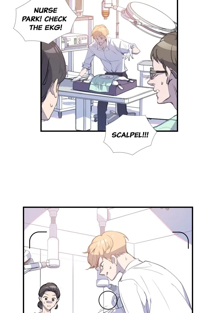 Read Neolithic Girl chapter 2 image 34 on Lezhin