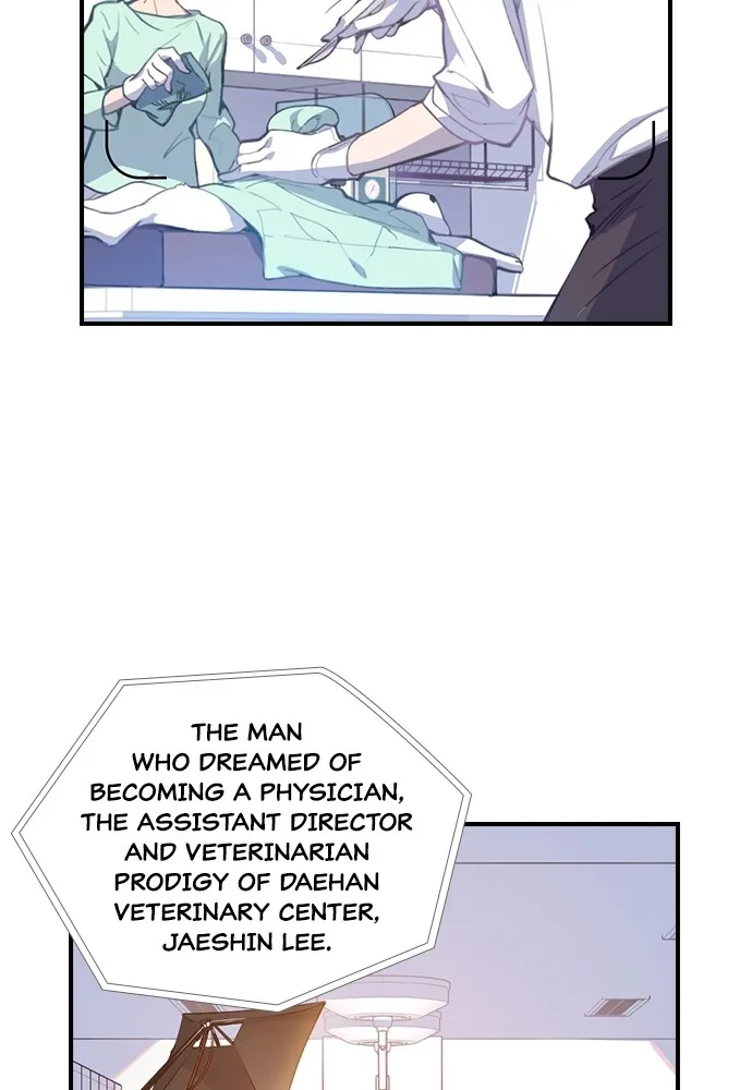 Read Neolithic Girl chapter 2 image 35 on Lezhin
