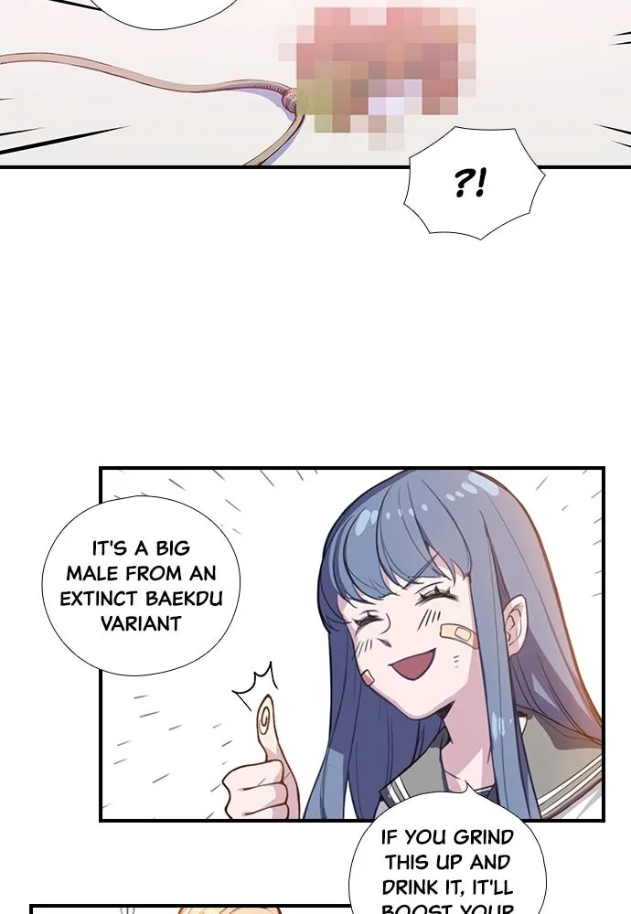 Read Neolithic Girl chapter 2 image 74 on Lezhin