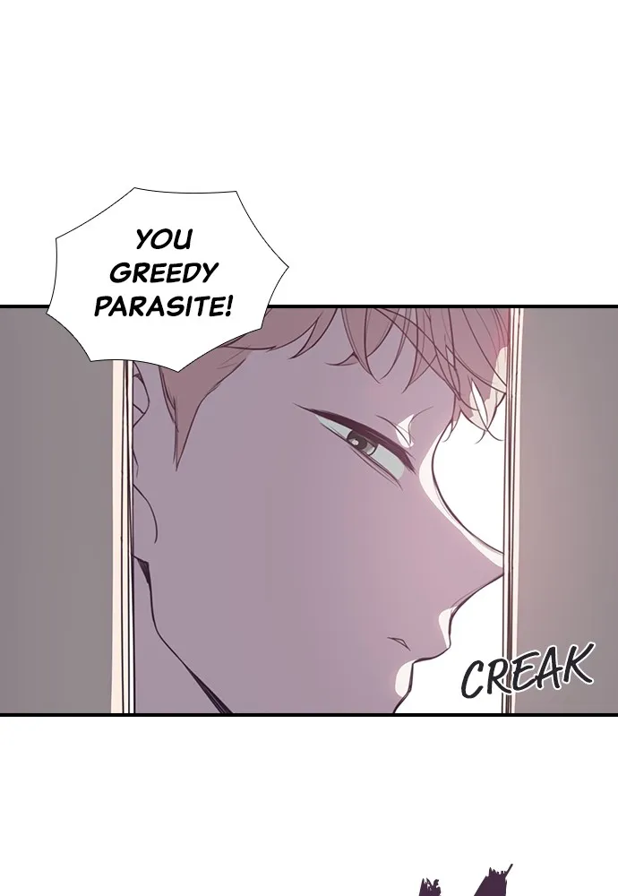 Read Neolithic Girl chapter 2 image 79 on Lezhin