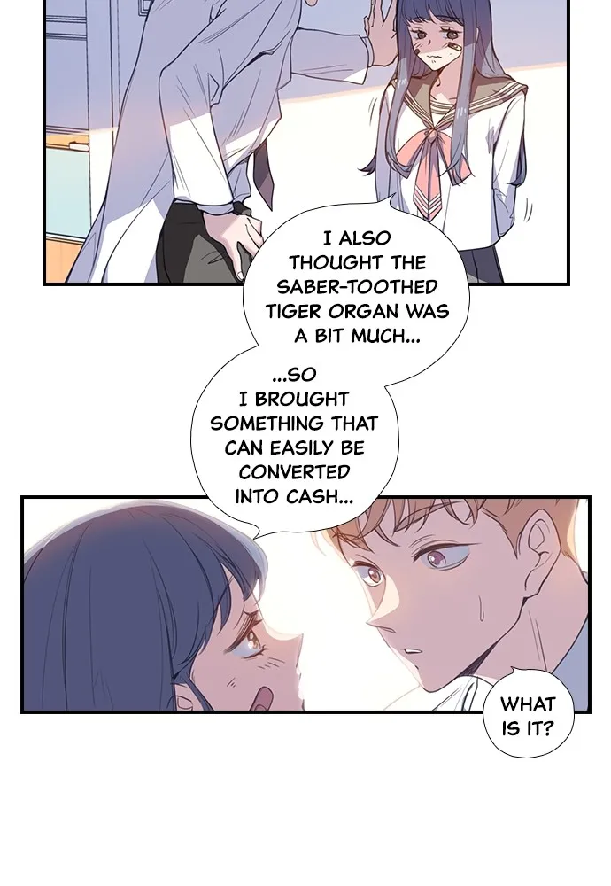 Read Neolithic Girl chapter 2 image 84 on Lezhin