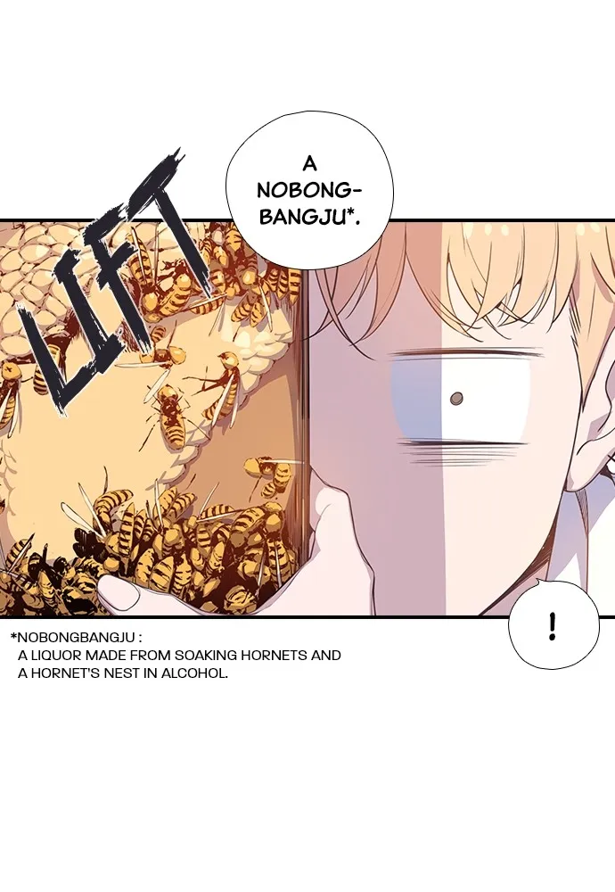Read Neolithic Girl chapter 2 image 85 on Lezhin